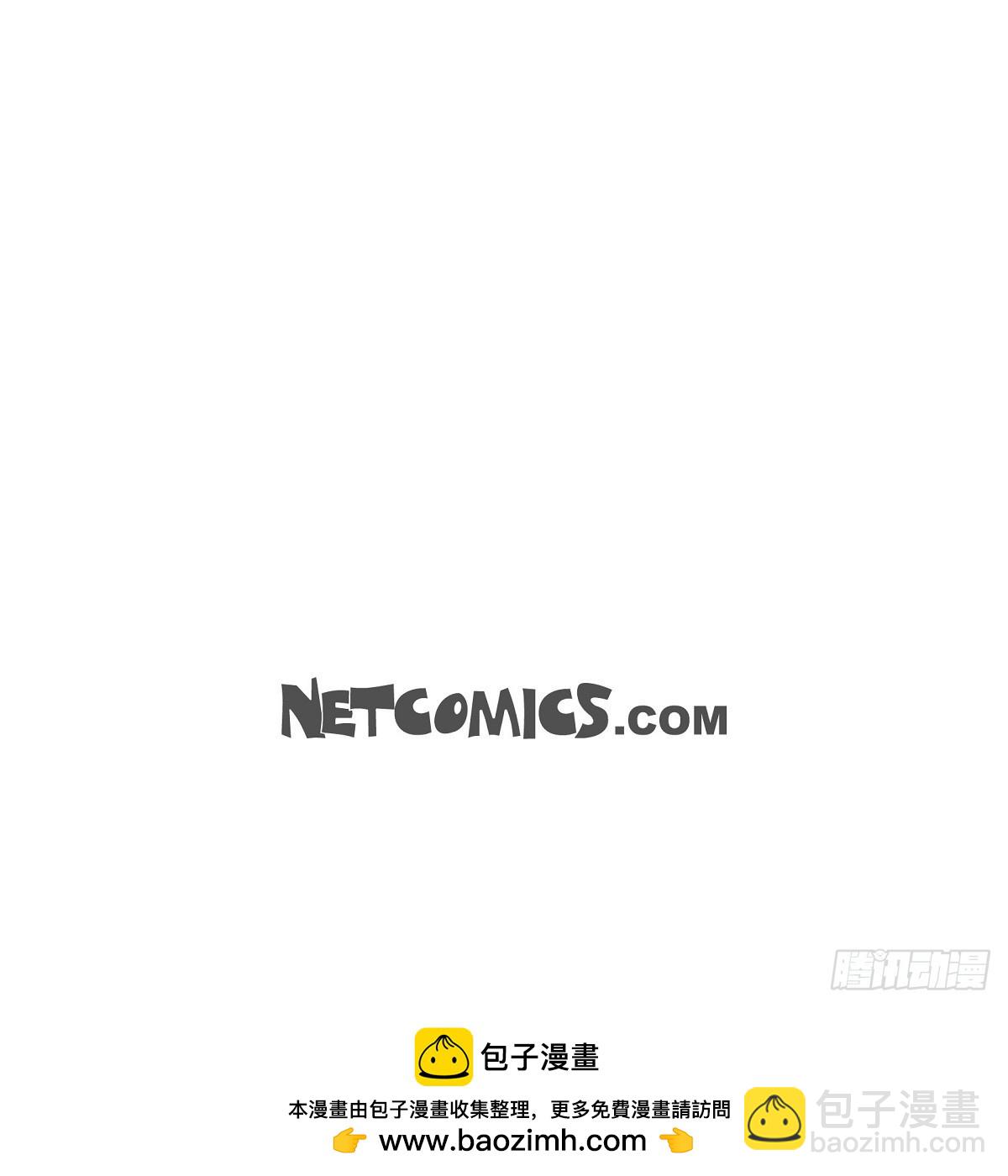 23 不会对此有所隐瞒-第24话