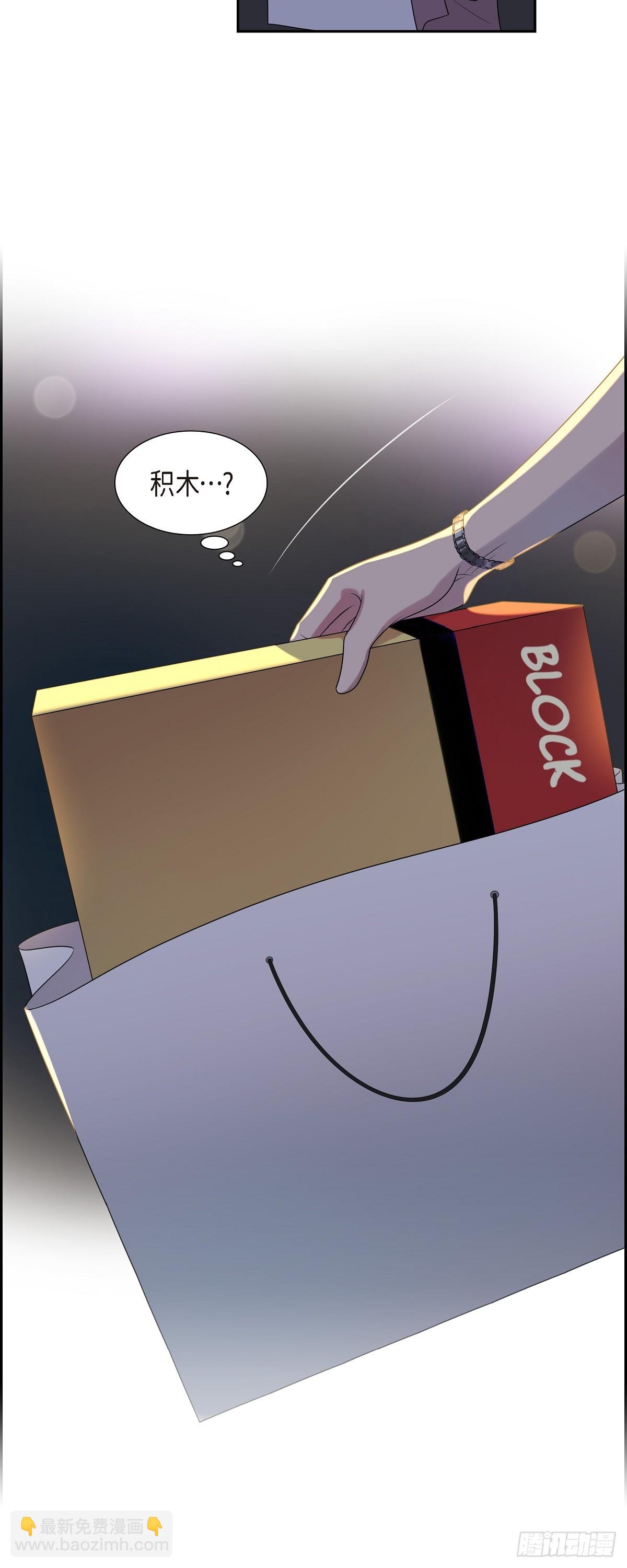 25 她一直记得-第26话