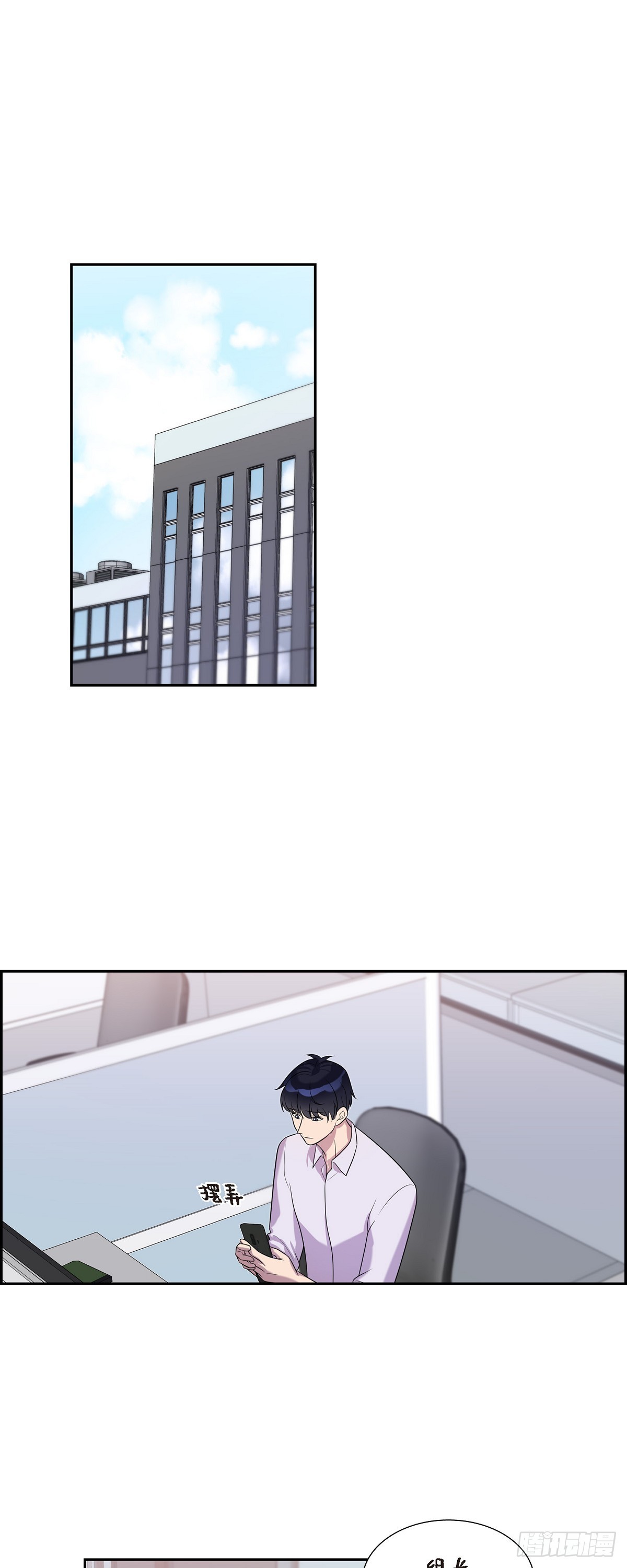 27 对孩子来说很残忍-第28话