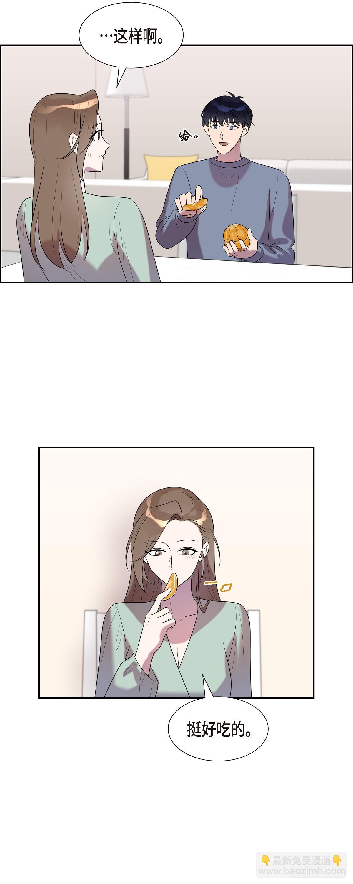 27 对孩子来说很残忍-第28话