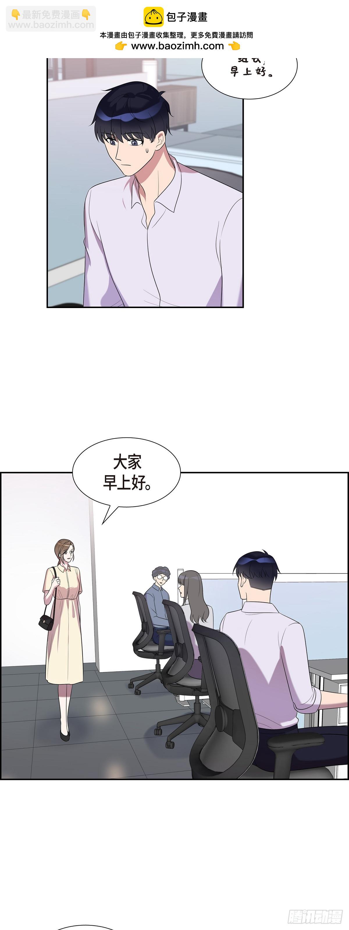 27 对孩子来说很残忍-第28话