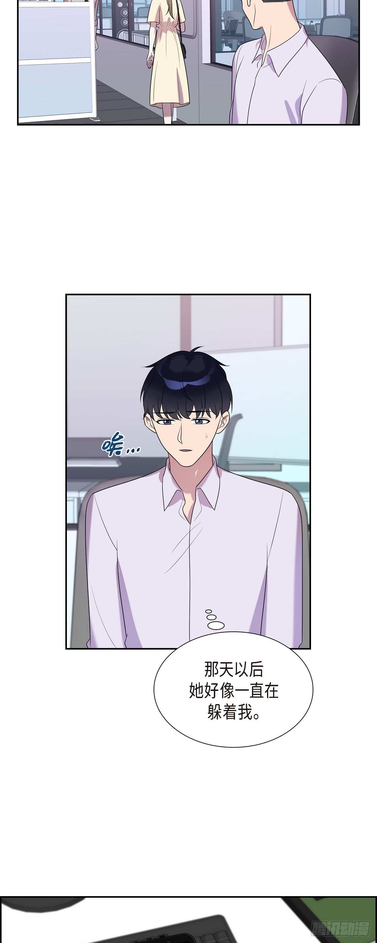 27 对孩子来说很残忍-第28话