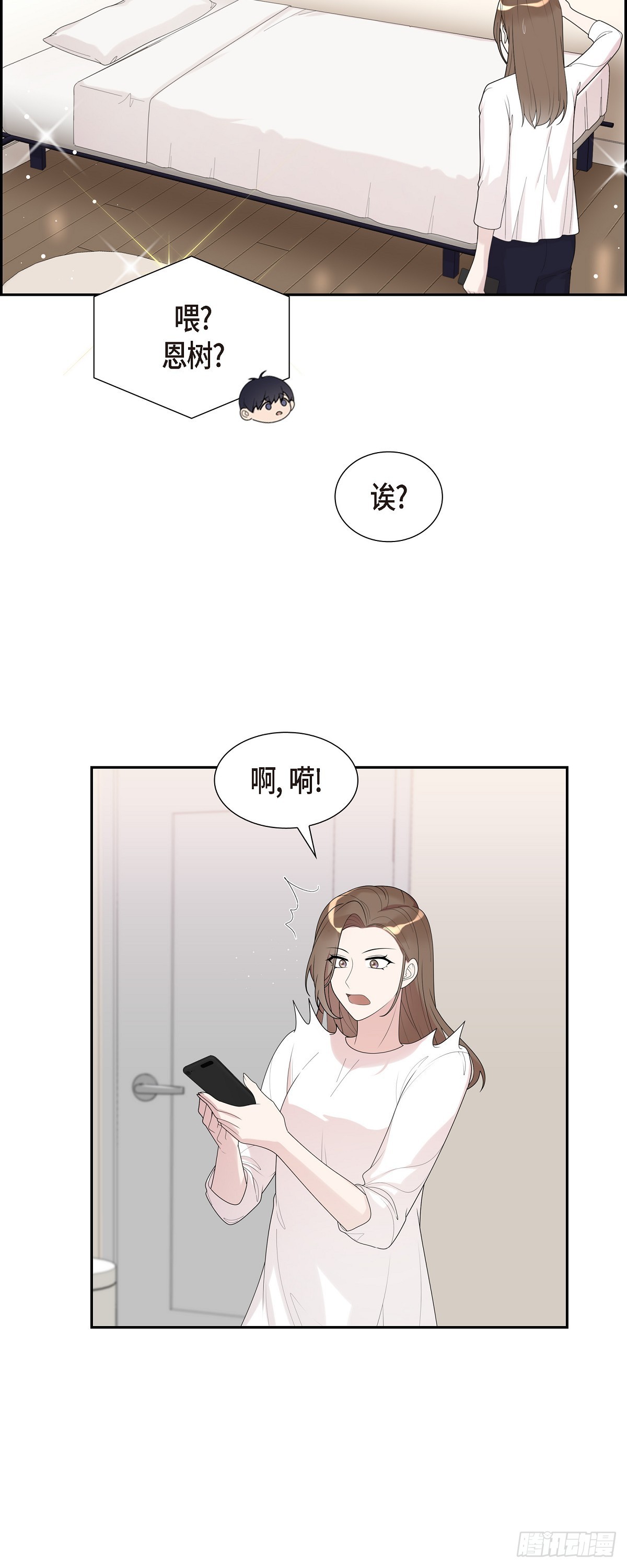 29 果然无可挑剔-第30话