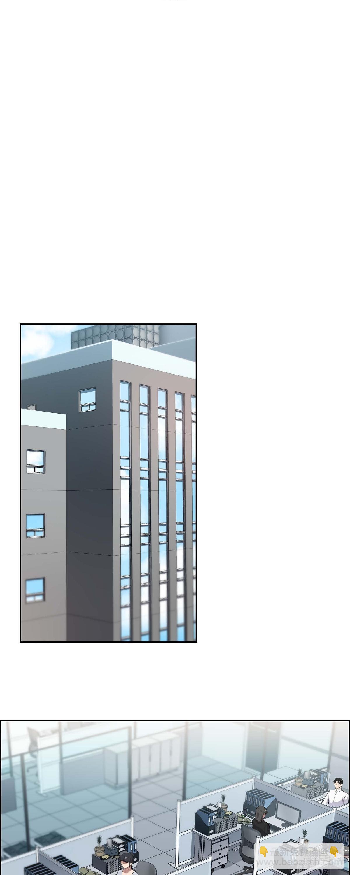 03.胃不舒服-第4话