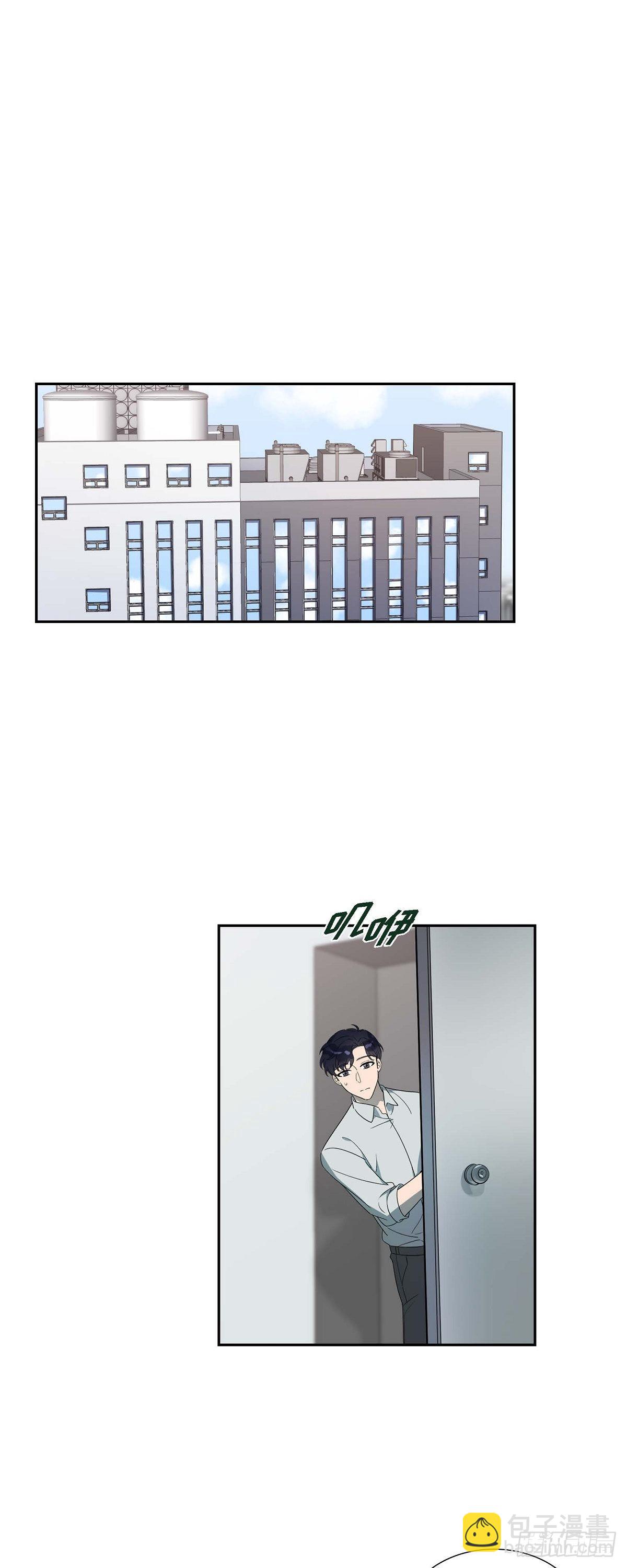 03.胃不舒服-第4话