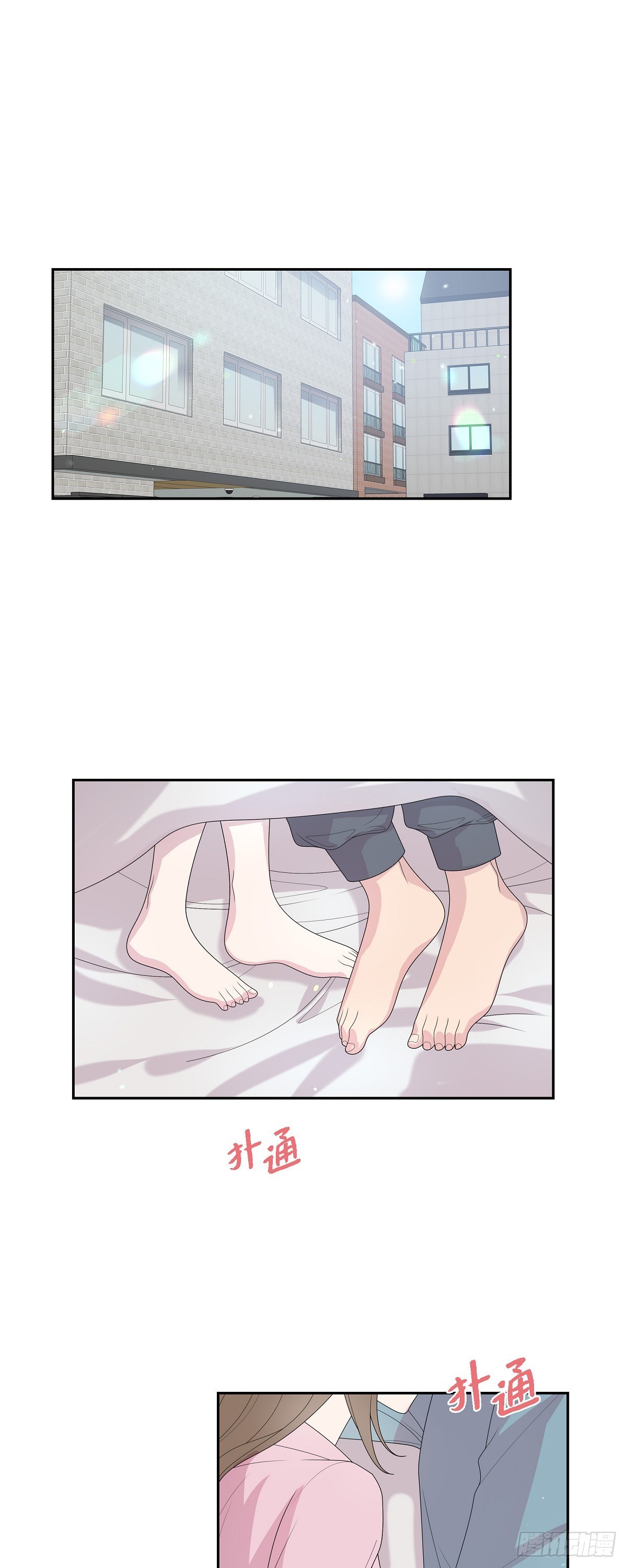 32 就好像夫妻一样-第52话