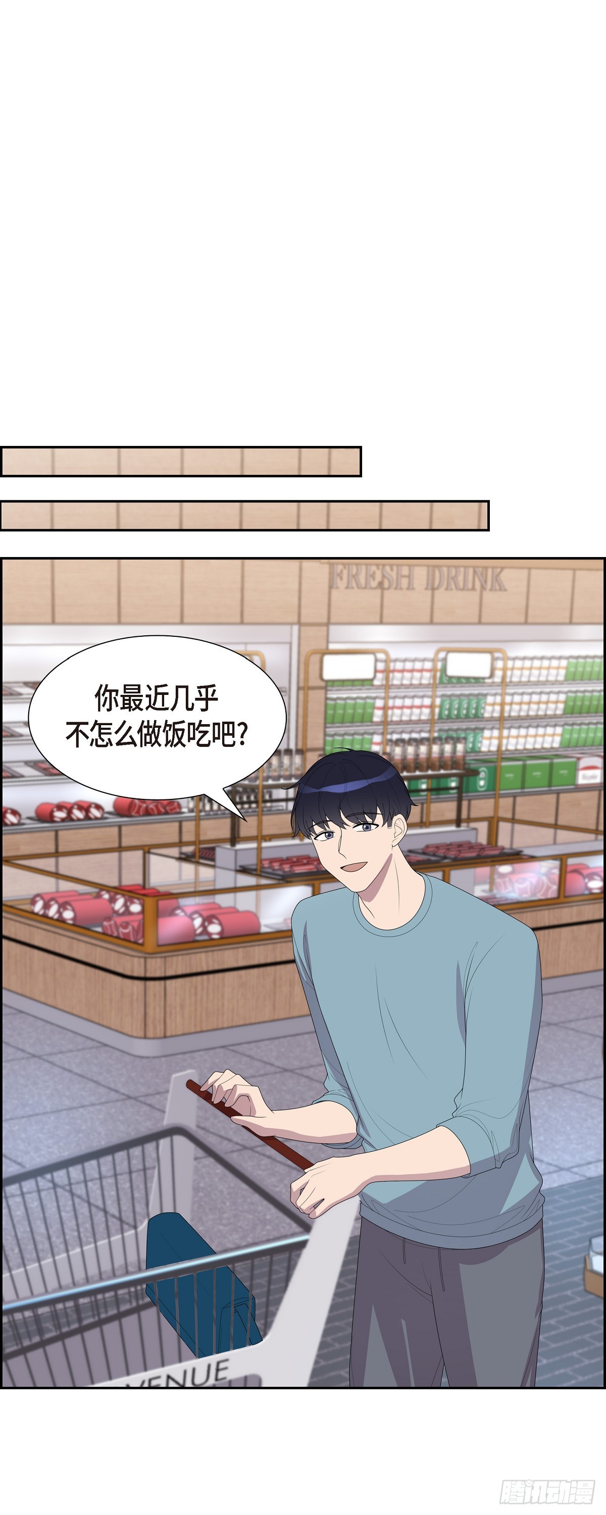 32 就好像夫妻一样-第52话