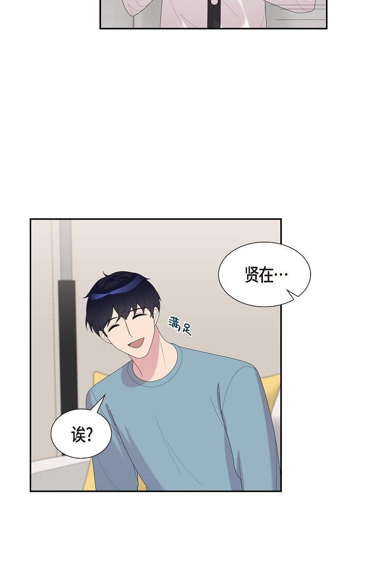 34 好不自在(1/2)-第34话