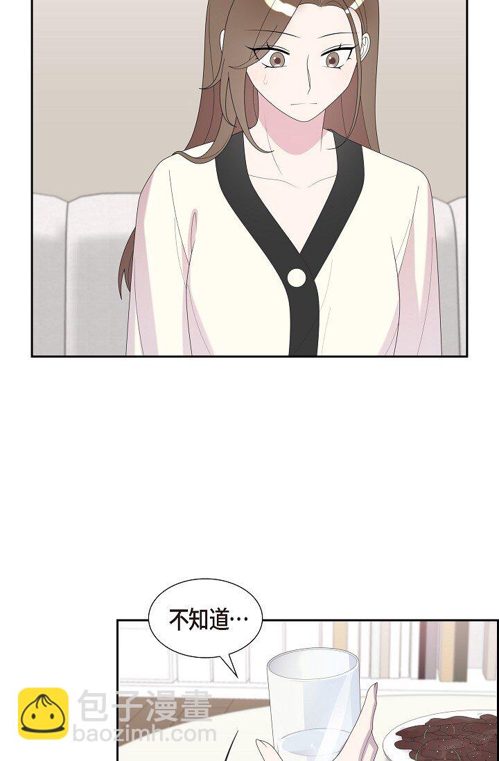 34 好不自在(1/2)-第34话