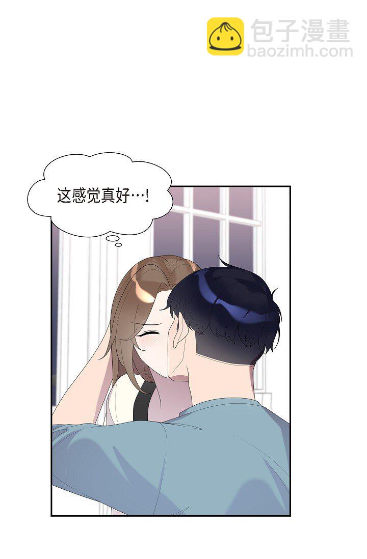 34 好不自在(1/2)-第34话