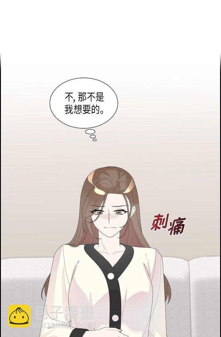 34 好不自在(1/2)-第34话