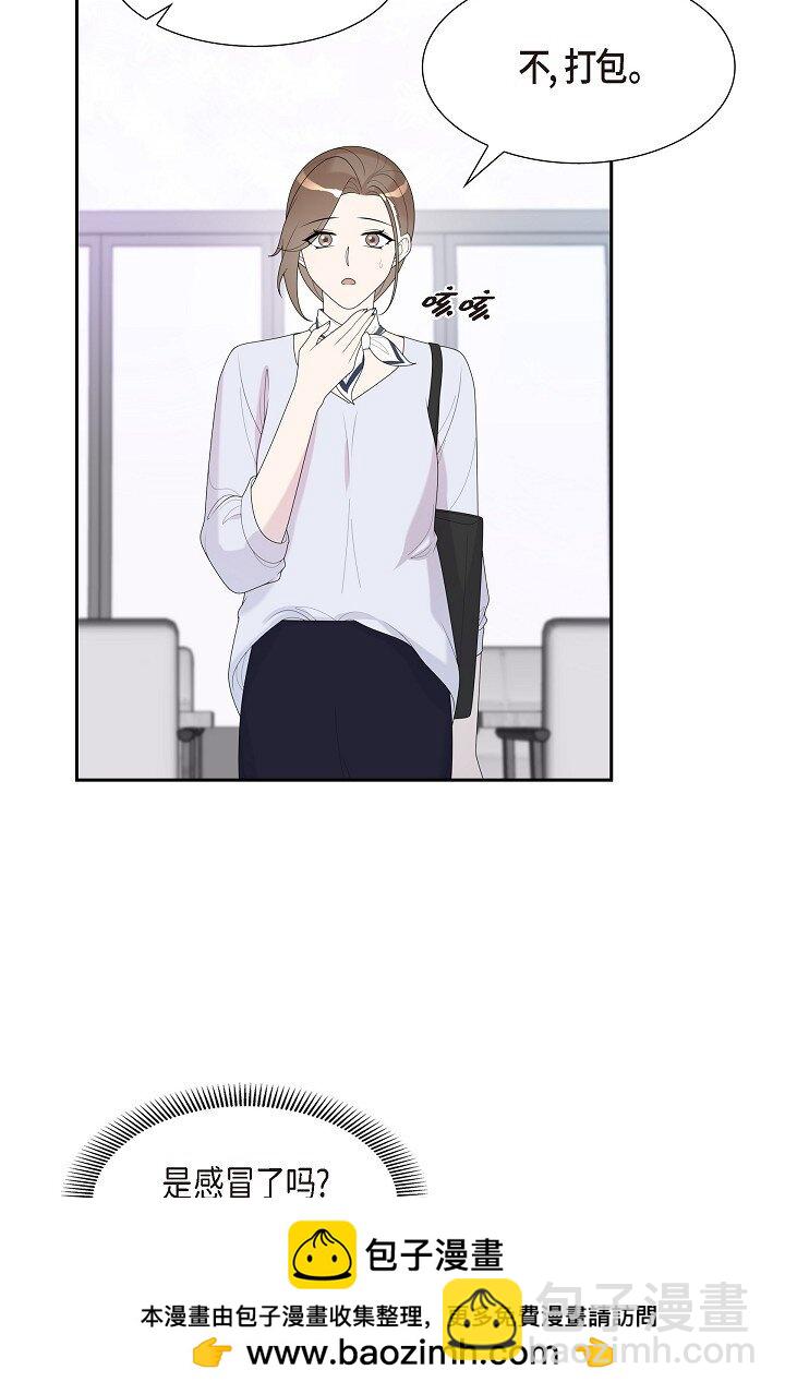 34 好不自在(1/2)-第34话