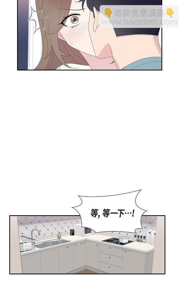 34 好不自在(1/2)-第34话