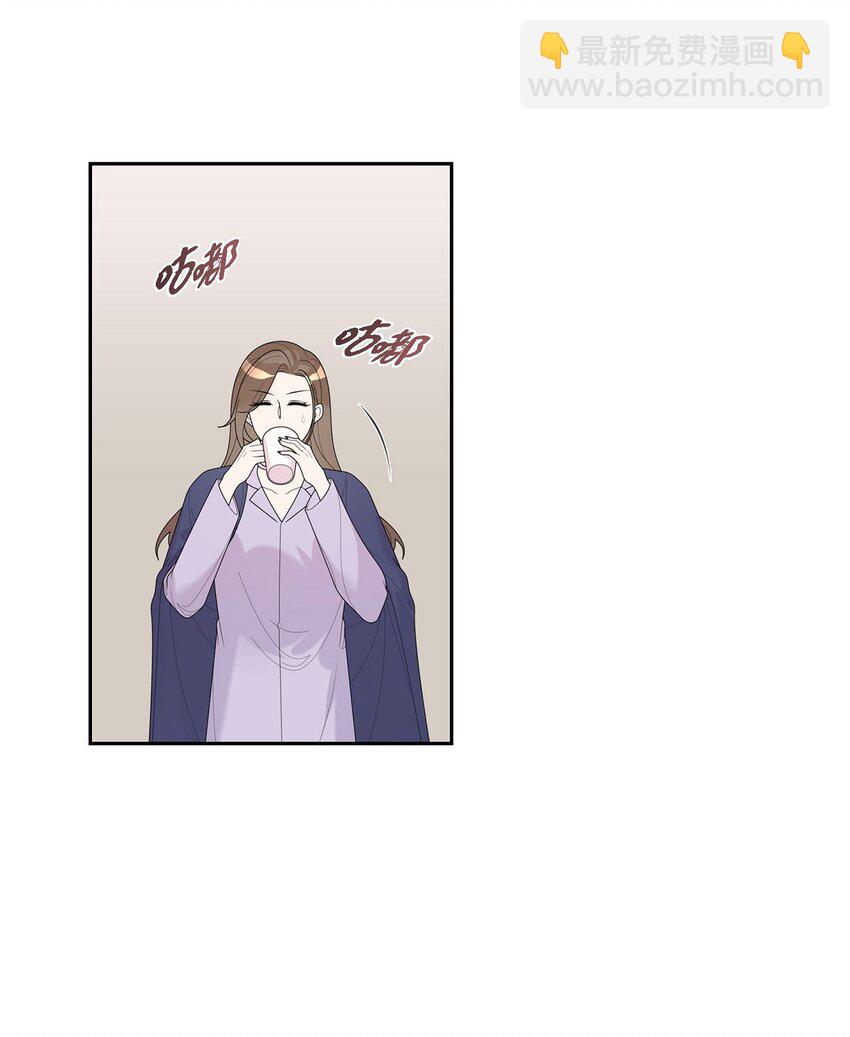 36 我是有主的人了(1/2)-第36话