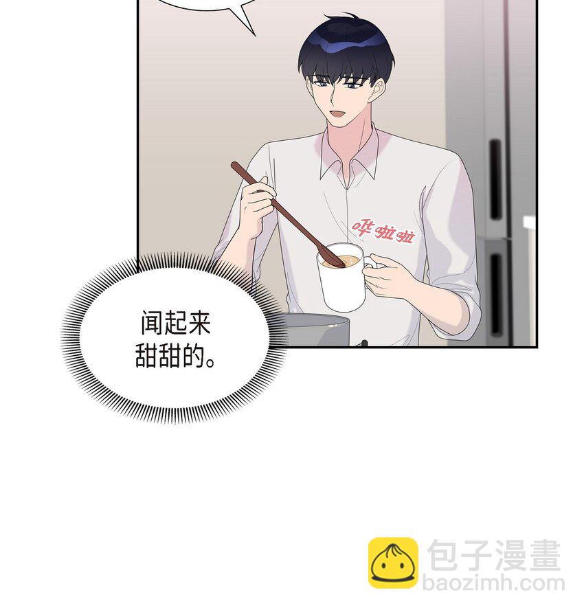 36 我是有主的人了(1/2)-第36话