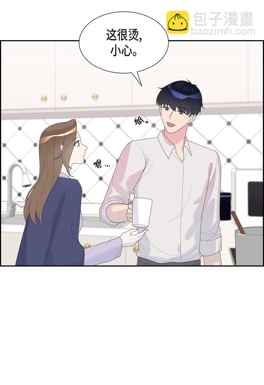 36 我是有主的人了(1/2)-第36话