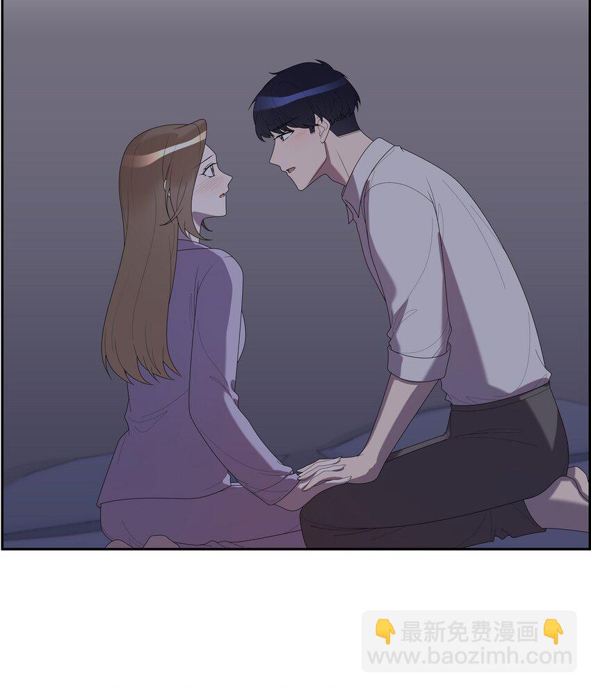 38 你嫁给我吧(1/2)-第38话