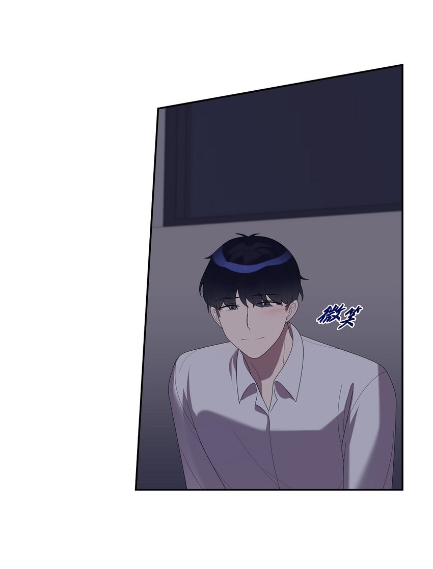 38 你嫁给我吧(1/2)-第38话