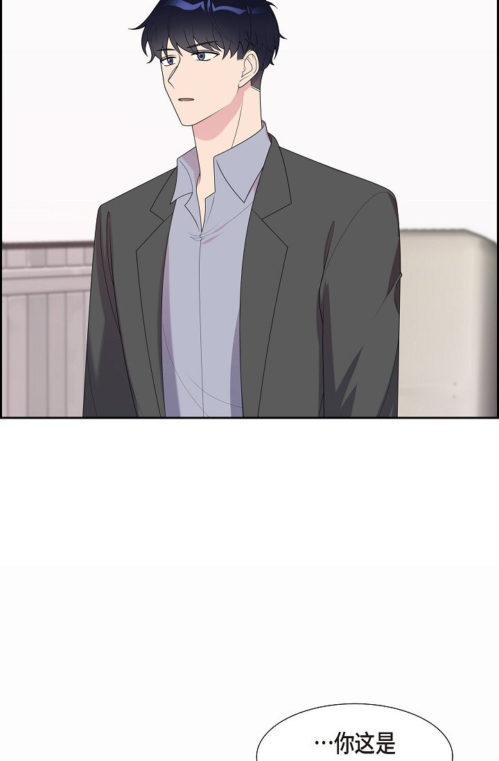 40 现在也没那么害怕结婚(1/2)-第40话