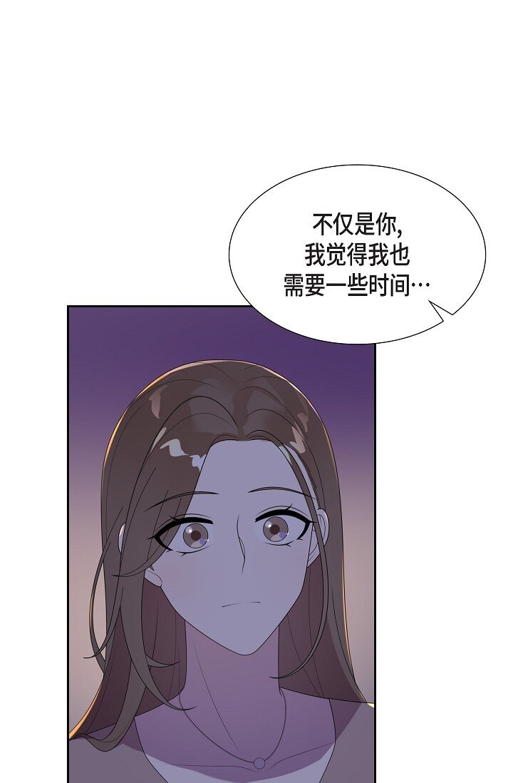 42 求婚(1/2)-第42话