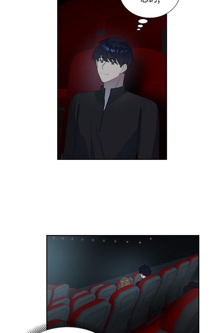 42 求婚(1/2)-第42话