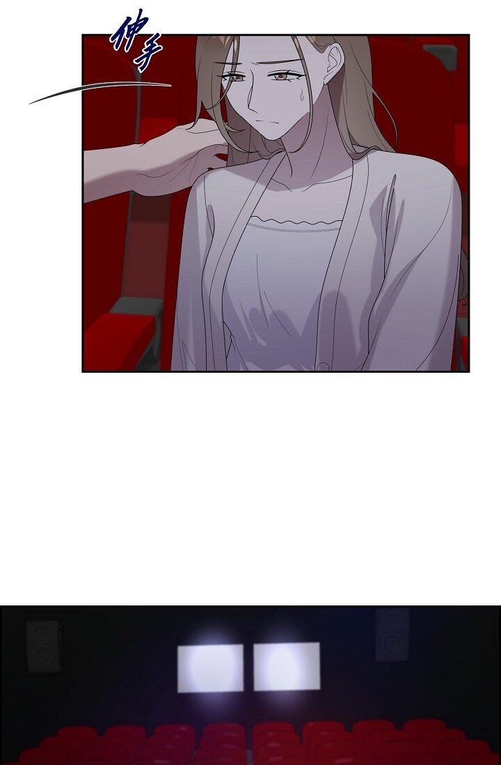 42 求婚(1/2)-第42话