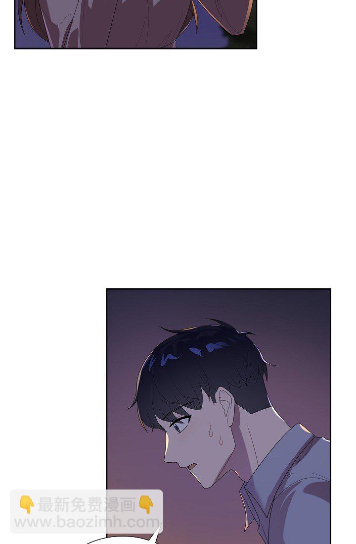 42 求婚(1/2)-第42话