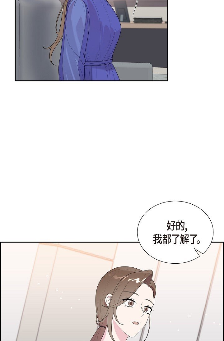 44 正式公开(1/2)-第44话