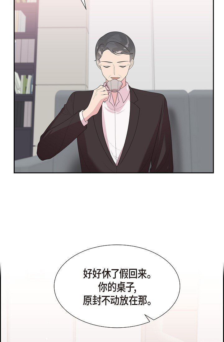 44 正式公开(1/2)-第44话