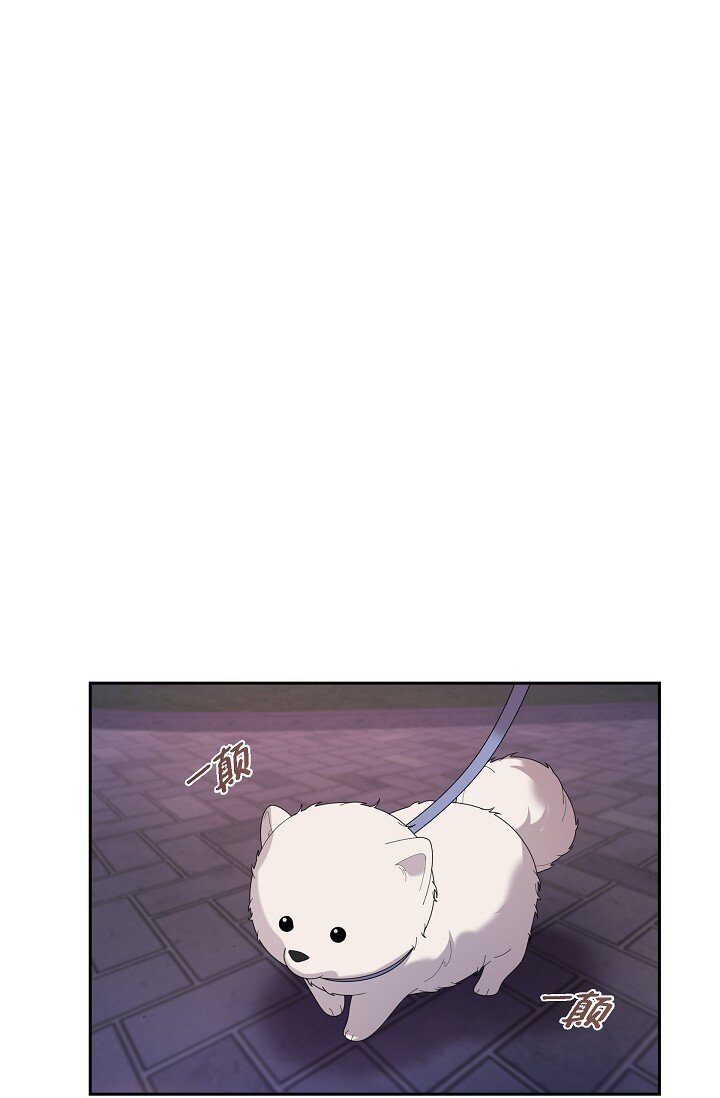 44 正式公开(1/2)-第44话