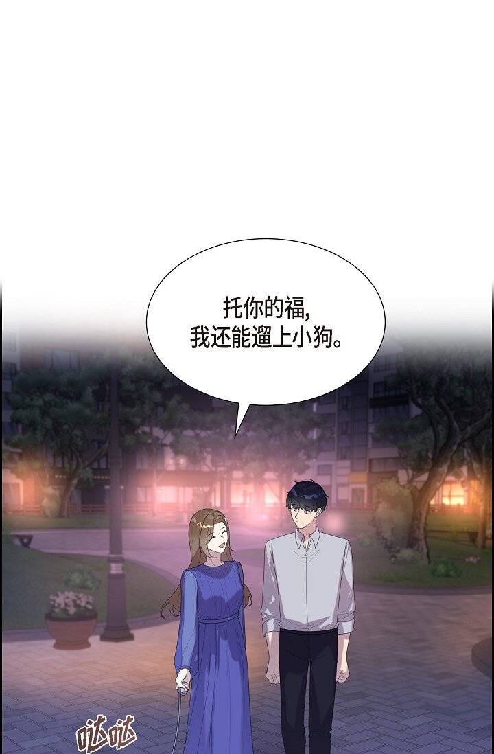 44 正式公开(1/2)-第44话