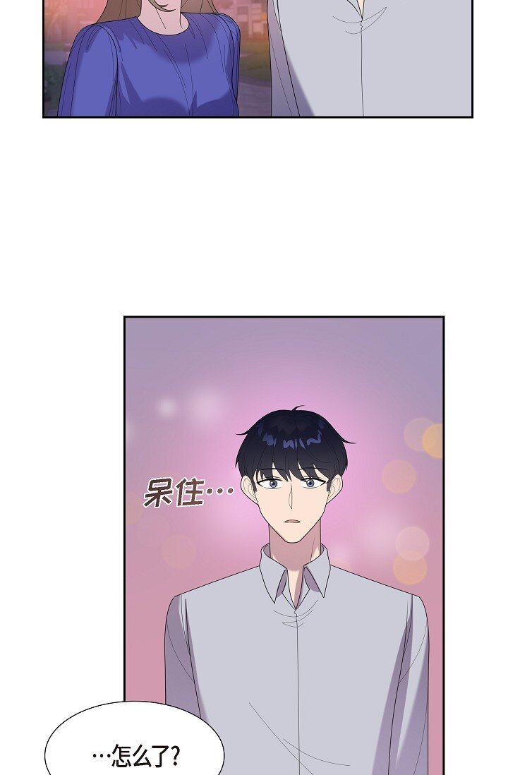 44 正式公开(1/2)-第44话