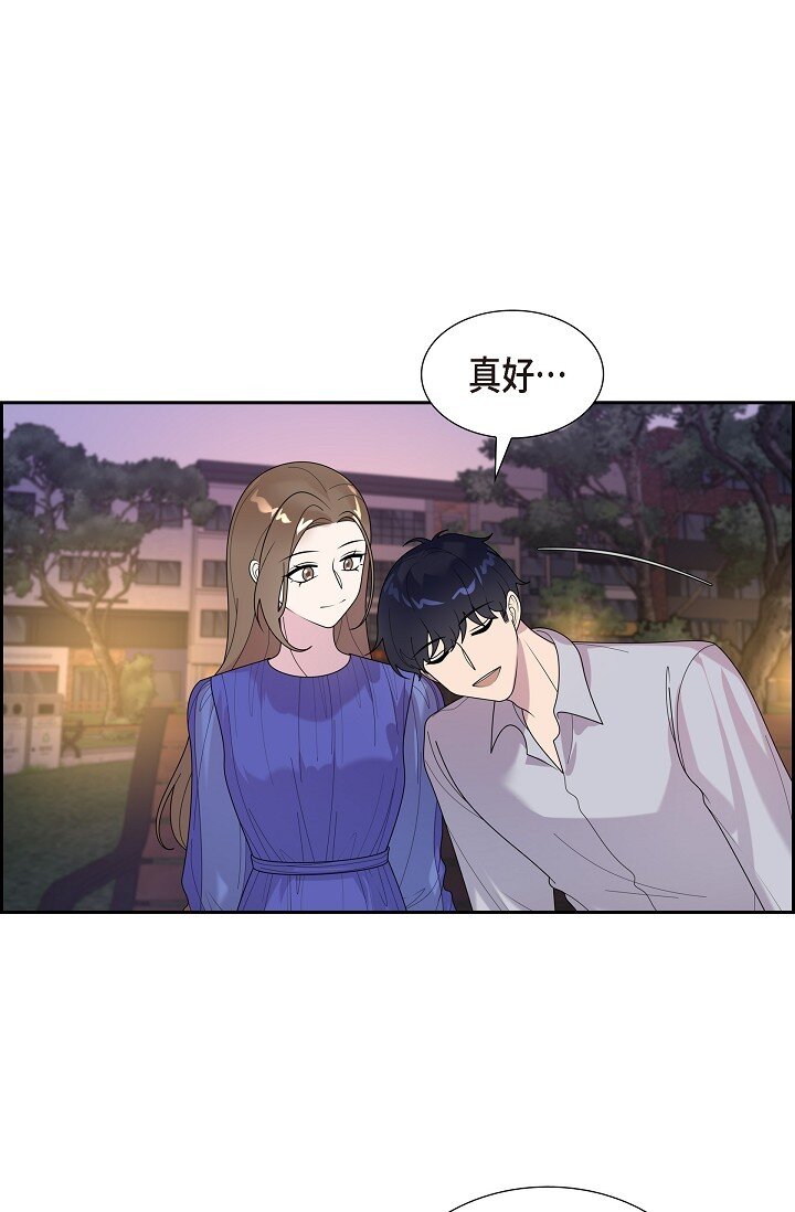 44 正式公开(1/2)-第44话