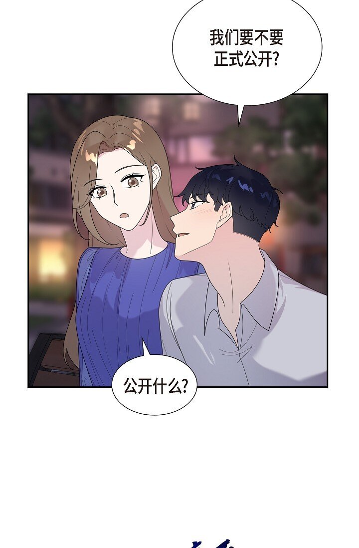 44 正式公开(1/2)-第44话