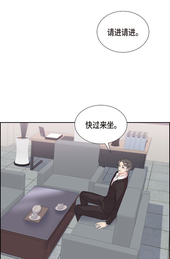 44 正式公开(1/2)-第44话