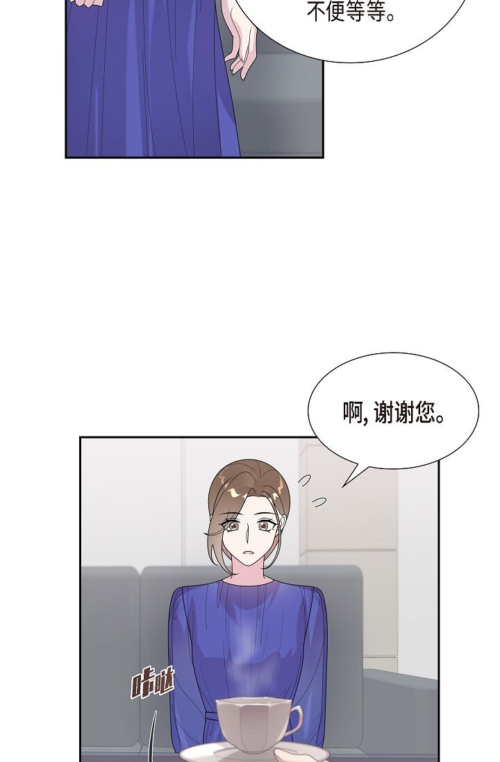 44 正式公开(1/2)-第44话