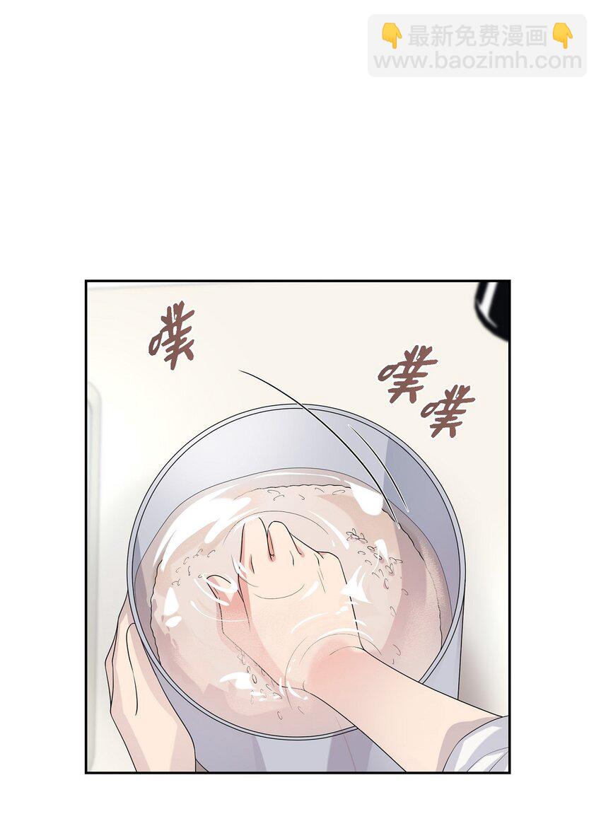 46 我比任何人都更爱她(1/2)-第46话