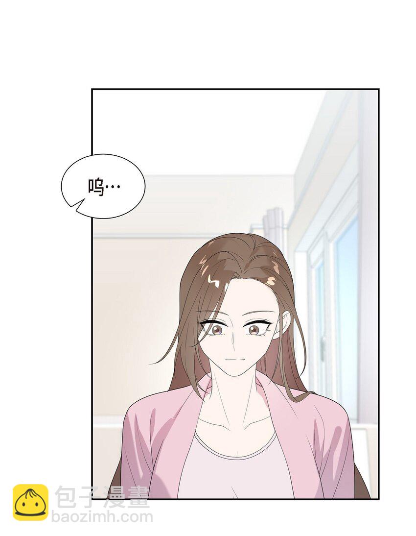 46 我比任何人都更爱她(1/2)-第46话