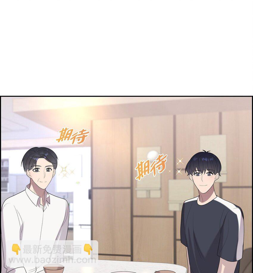 48 他跟爸爸简直一摸一样(1/2)-第48话