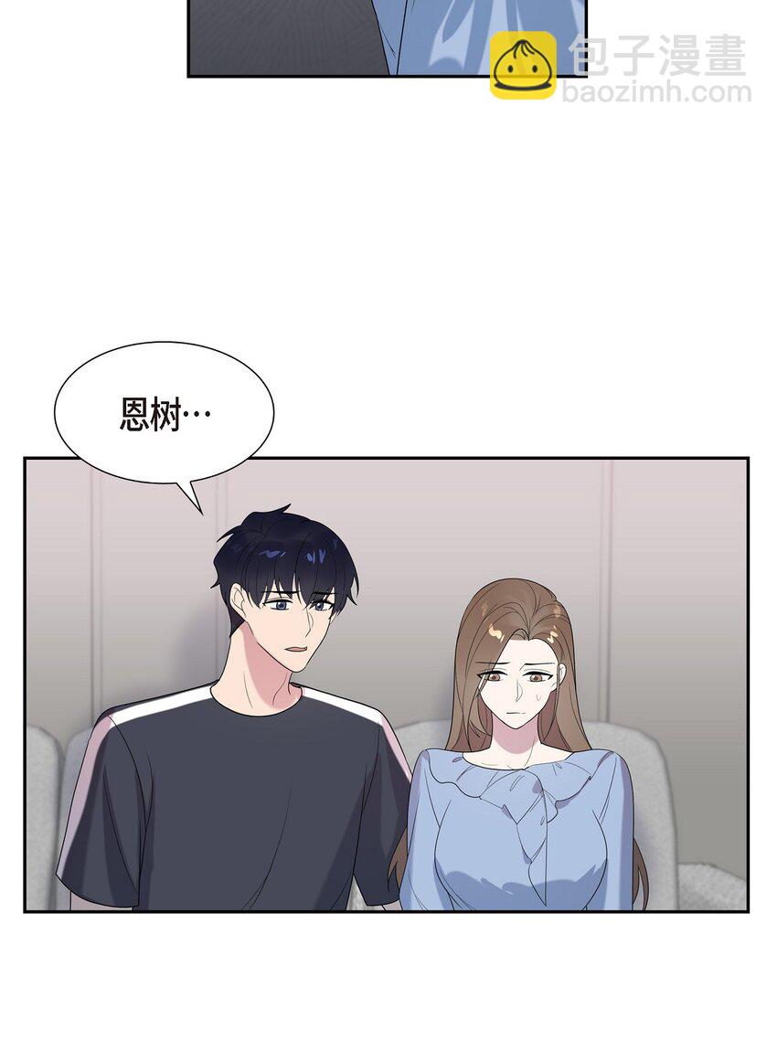 48 他跟爸爸简直一摸一样(1/2)-第48话