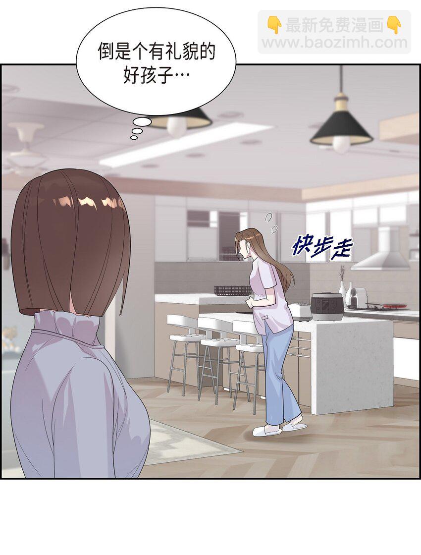 50 是个健康的大胖小子！(1/2)-第50话