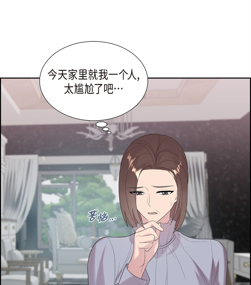 50 是个健康的大胖小子！(1/2)-第50话