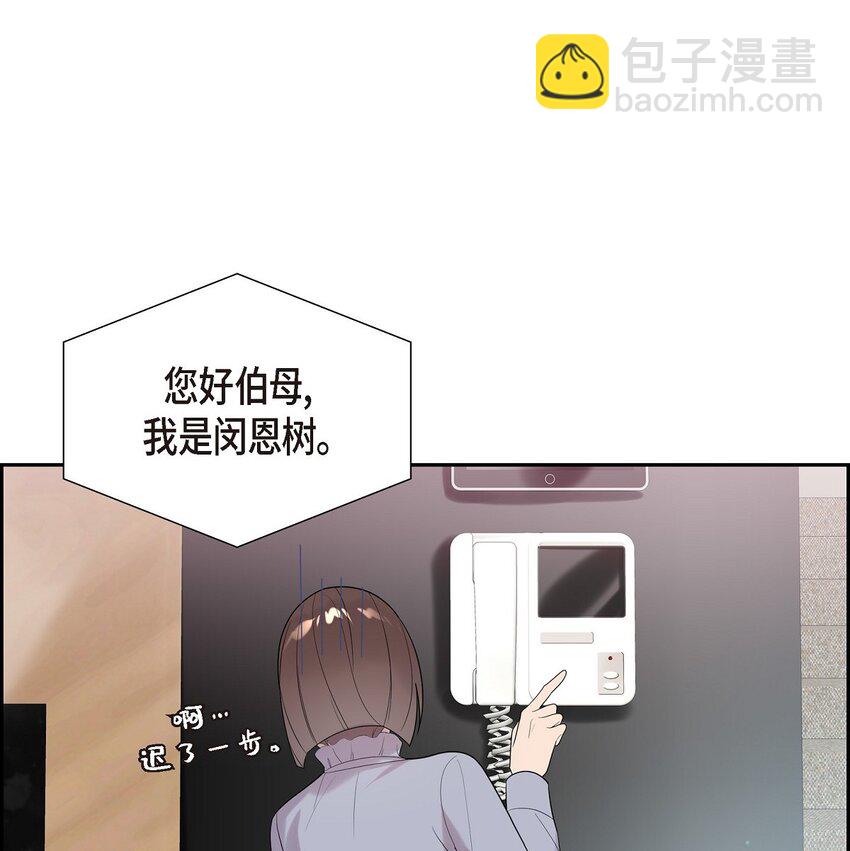 50 是个健康的大胖小子！(1/2)-第50话