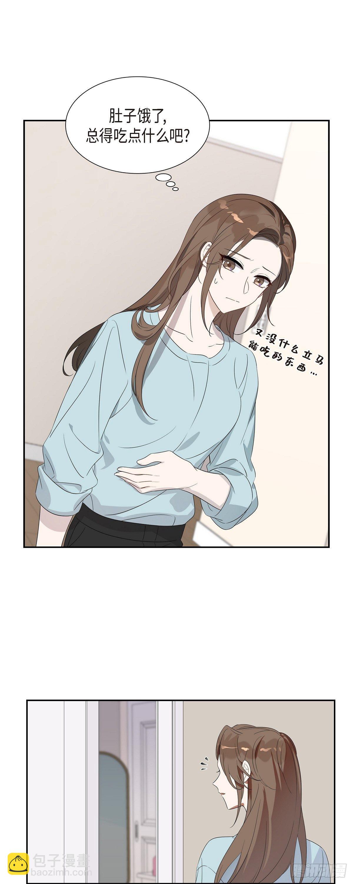 05.迟迟袭来的现实感-第6话