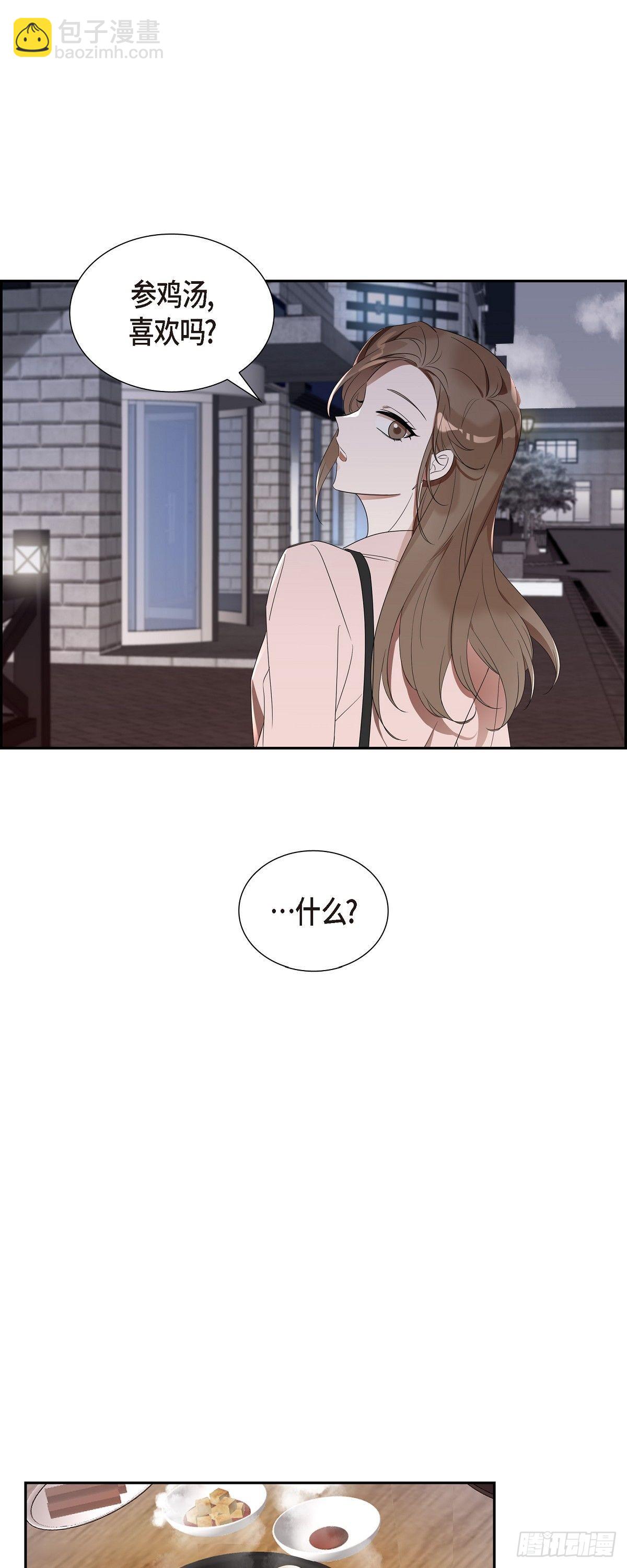 05.迟迟袭来的现实感-第6话