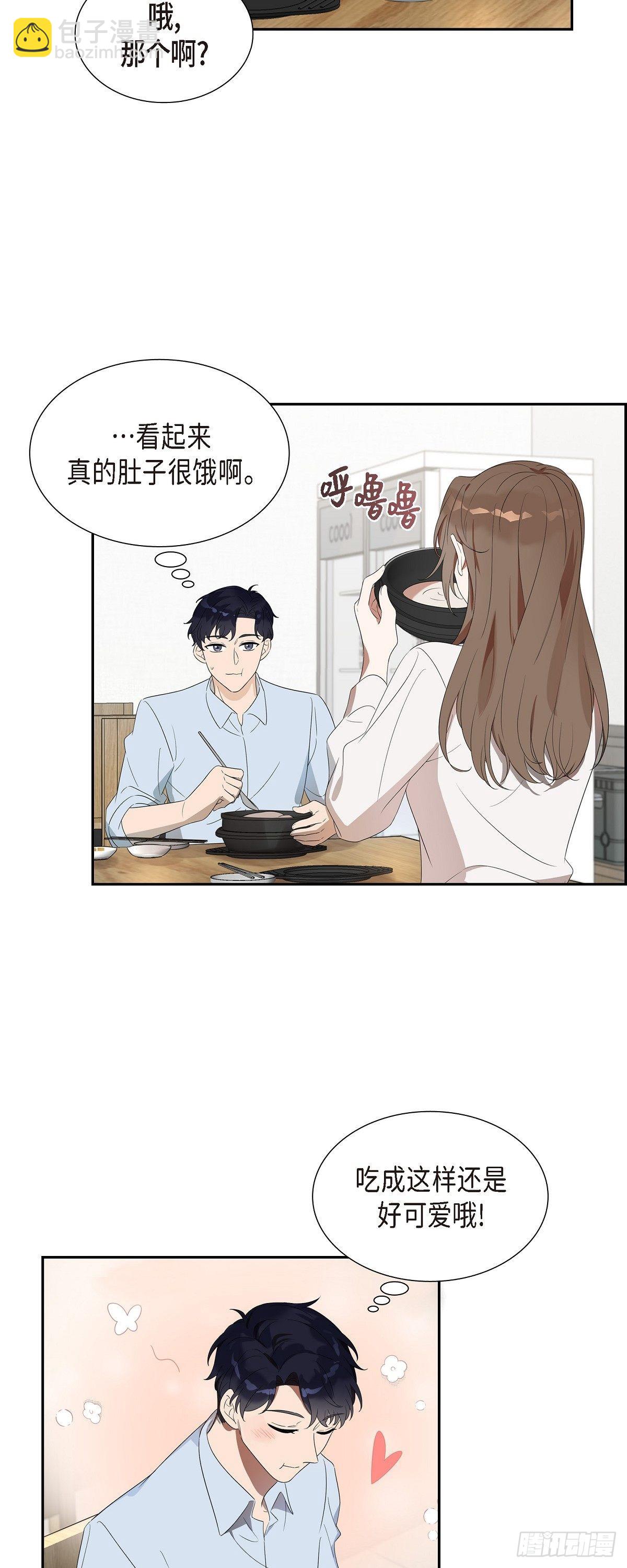 05.迟迟袭来的现实感-第6话