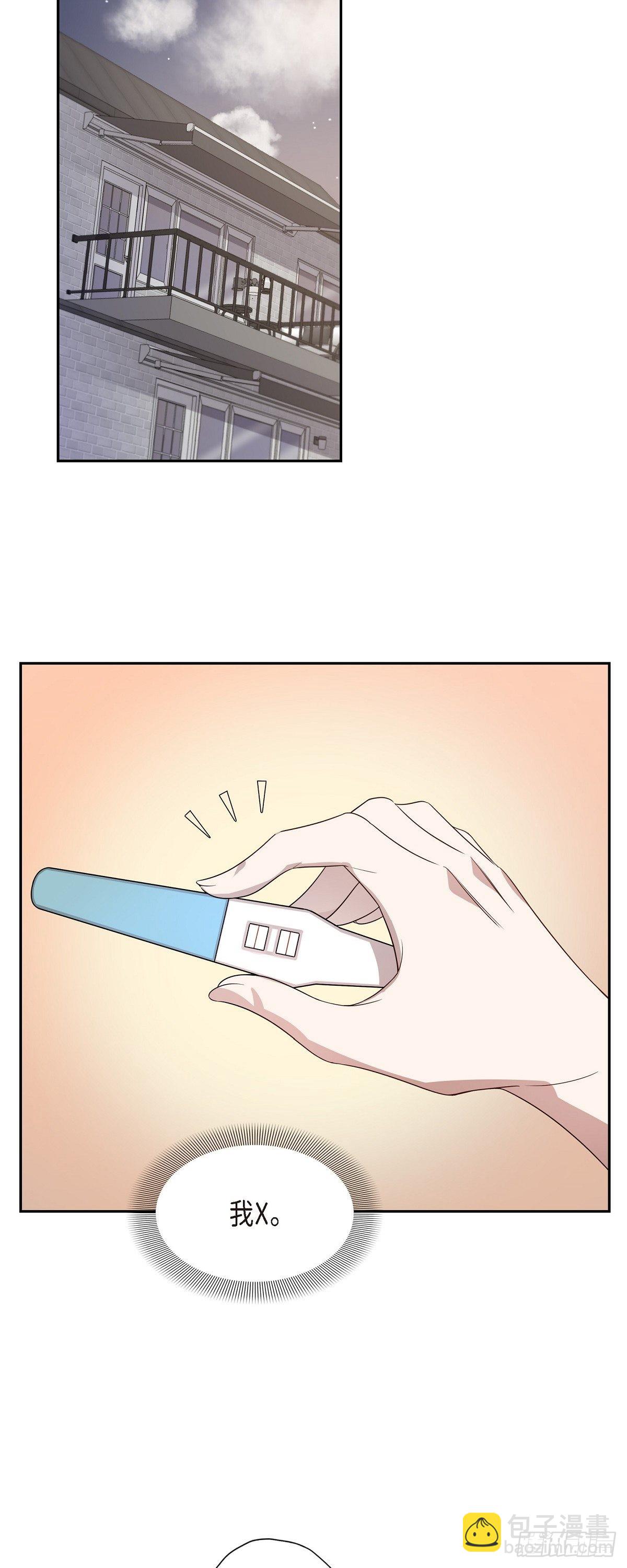 05.迟迟袭来的现实感-第6话