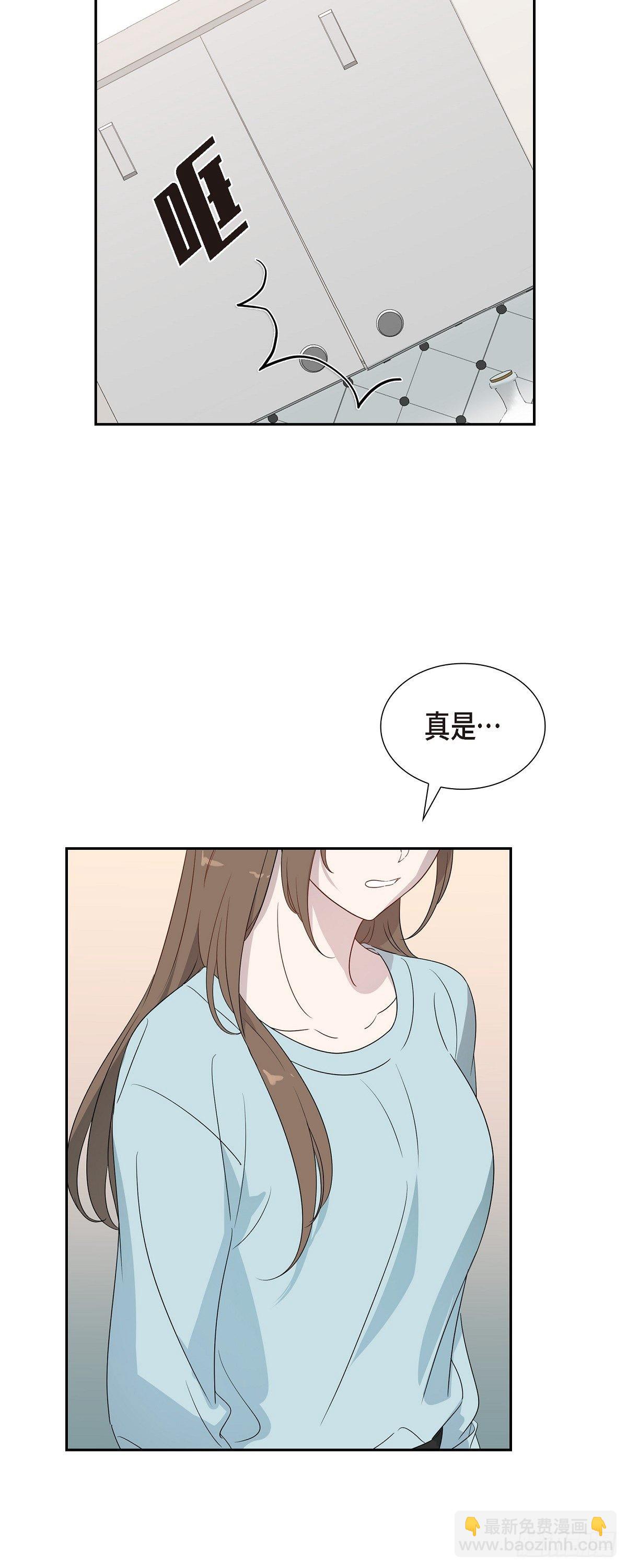 05.迟迟袭来的现实感-第6话