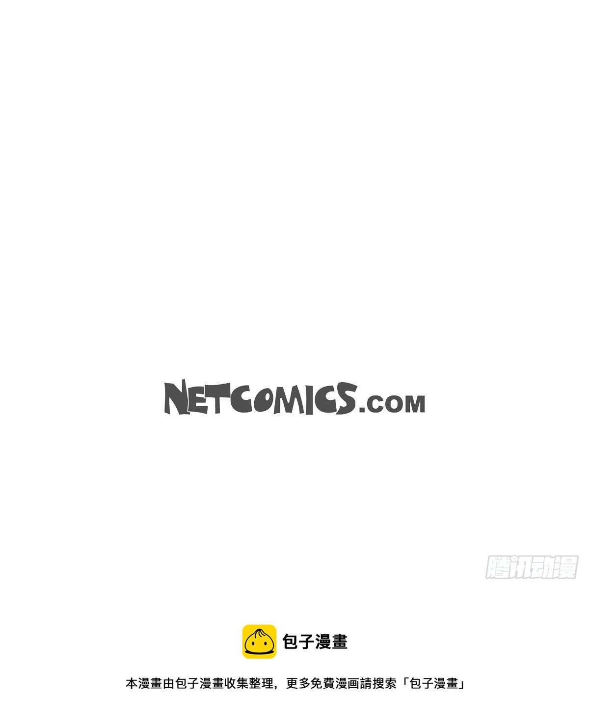 09.被球打中了-第10话