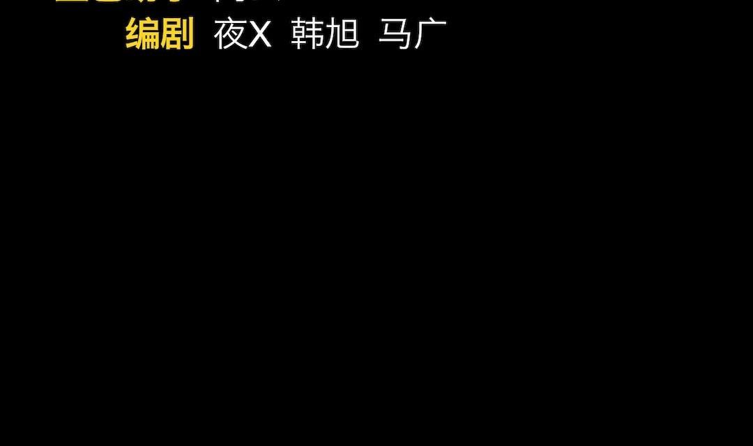 第34话1